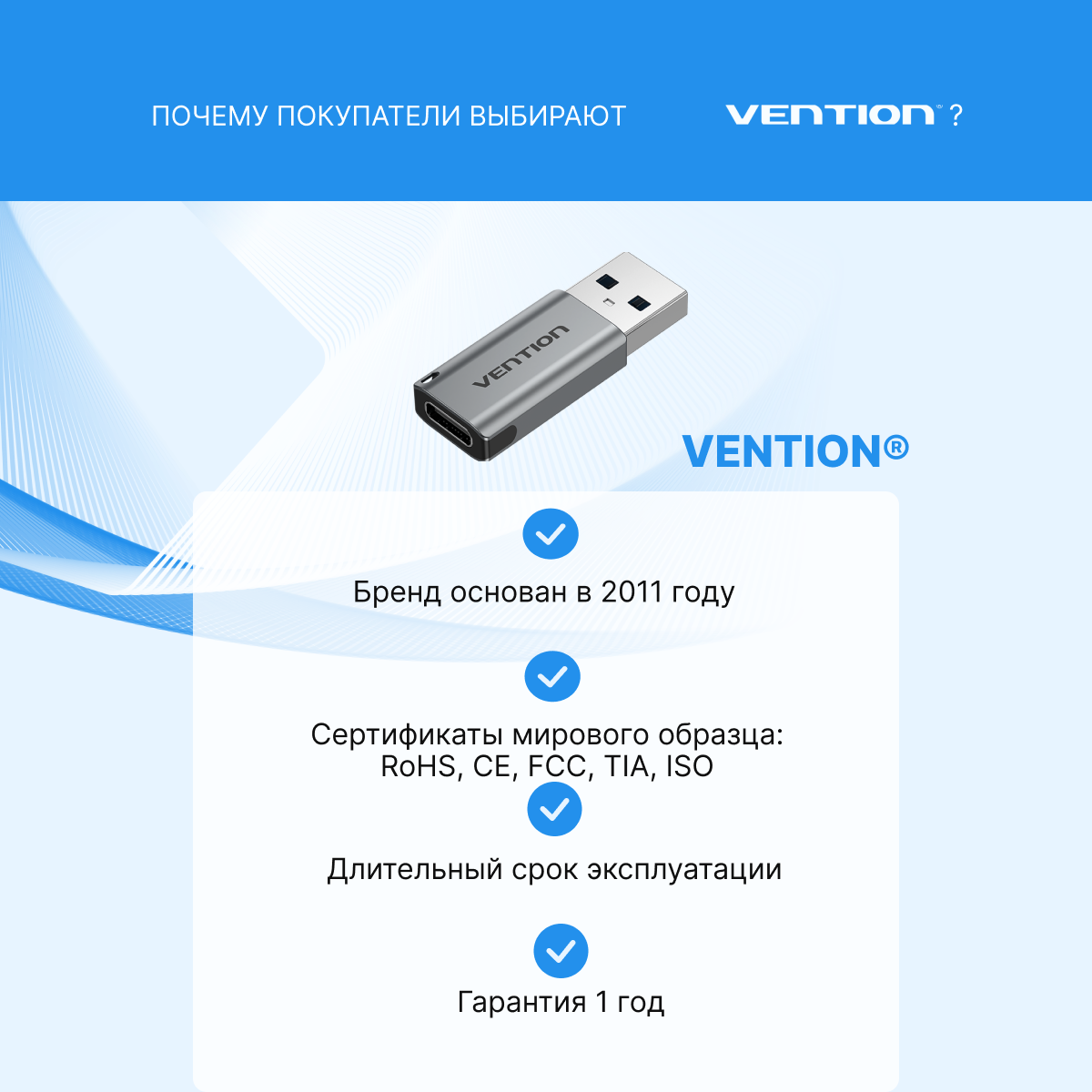 Адаптер Vention OTG USB-CF / USB 3.0 AM - фото №8