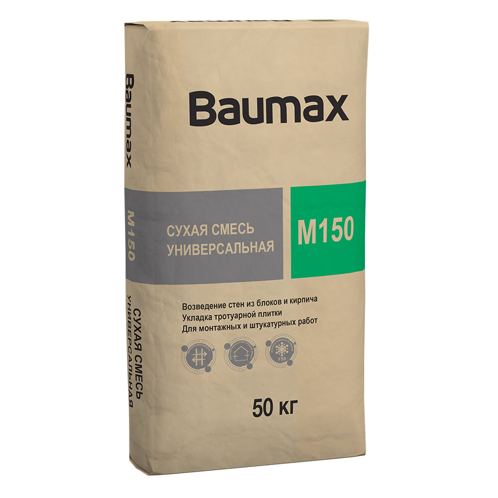 Смесь цементно песчаная  ЦПС  М150 Baumax универсальная 50 кг