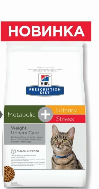Корм сухой HILLS' PD META для кошек коррекция веса+уринари стресс 1.5кг