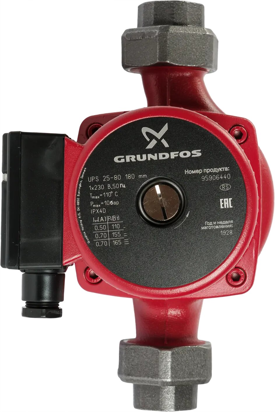 Насос циркуляционный Grundfos UPS 25-80 180 1x230v (без гаек) - фотография № 19