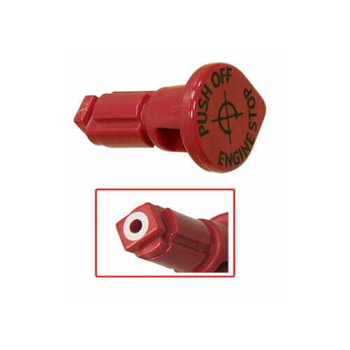 Кнопка глушения двигателя (механическая часть) SM-01552