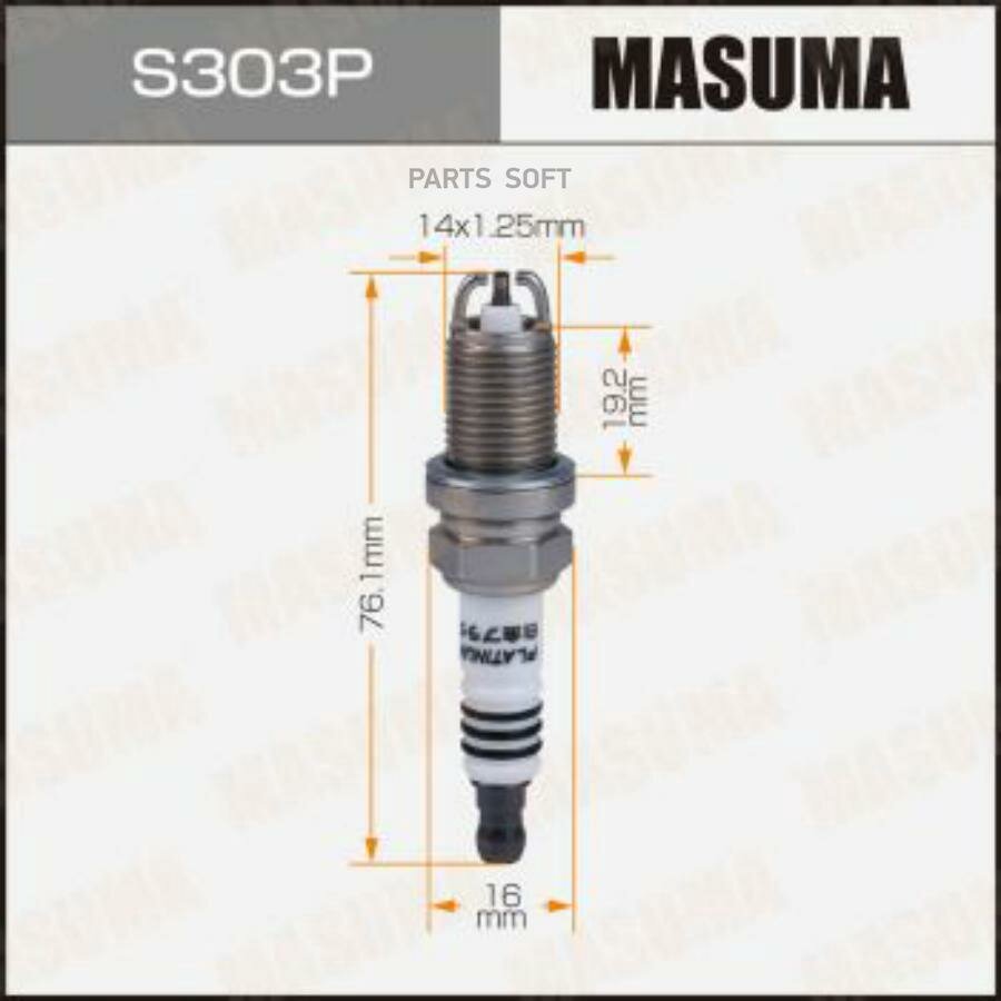 Свеча зажигания Masuma platinum (bkr6ekpb-11, 3452) Masuma S303P