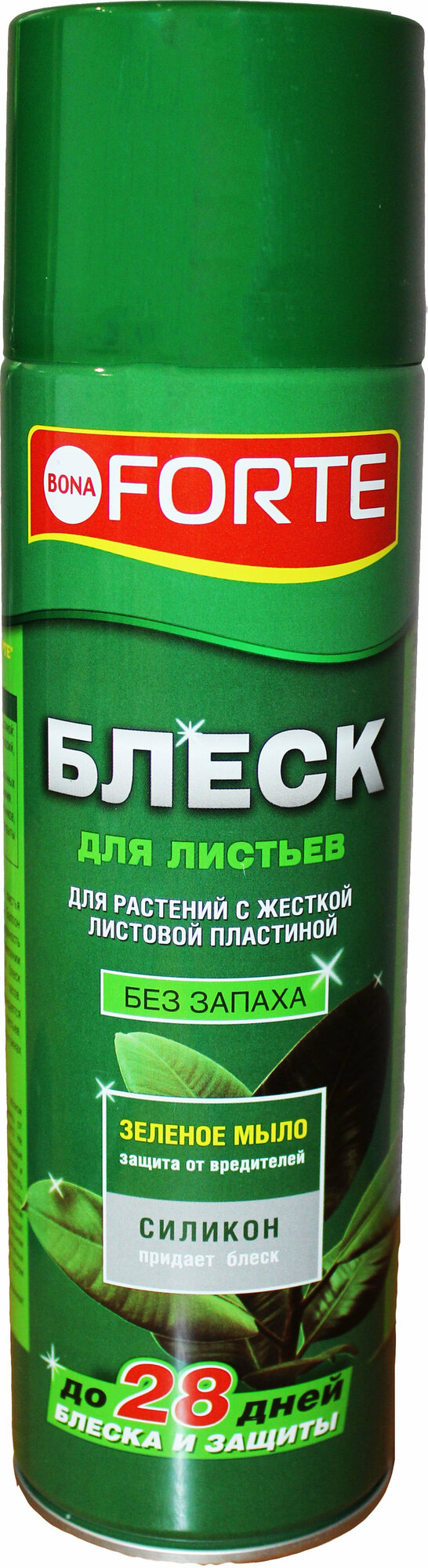 1 шт Бона Форте блеск для листьев (300мл)