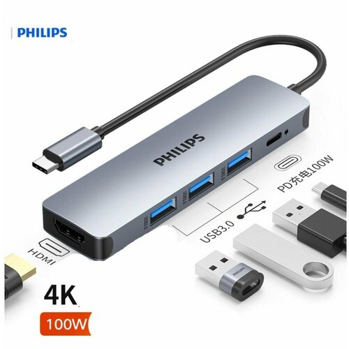 USB-ХАБ разветвительUSB-hub Philips 5in1 249900₽