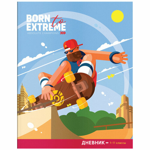 Дневник 1-11 кл. 40л. ArtSpace Born to extreme, ВД-лак Ду40_43531