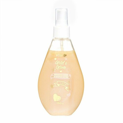 Мист для волос и тела Family Cosmetics Gold Glam 150 мл 330₽
