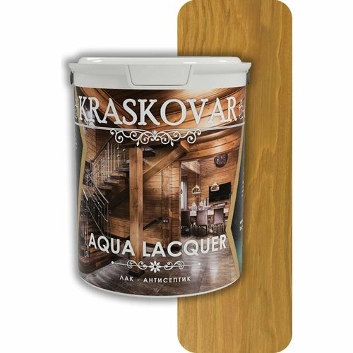 Лак-антисептик для дерева и камня Kraskovar Aqua Lacquer