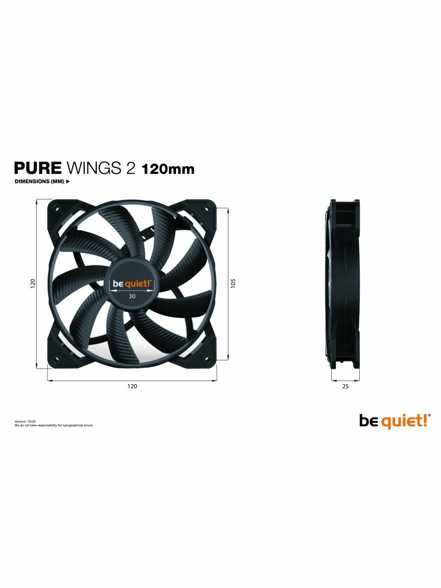 Вентилятор для корпуса be quiet! Pure Wings 2 BL081 - фото №5