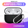 Чехол для AirPods Pro 2 / Силиконовый кейс с карабином для наушни...