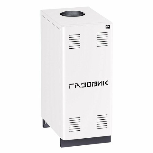 Котел Газовик-29 АОГВ газовый напольный 1 контур энергонезависимый 29 кВт 5750000₽