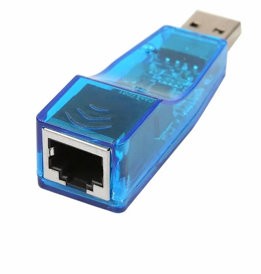 Переходник USB для Интернет кабеля RJ-45, синий