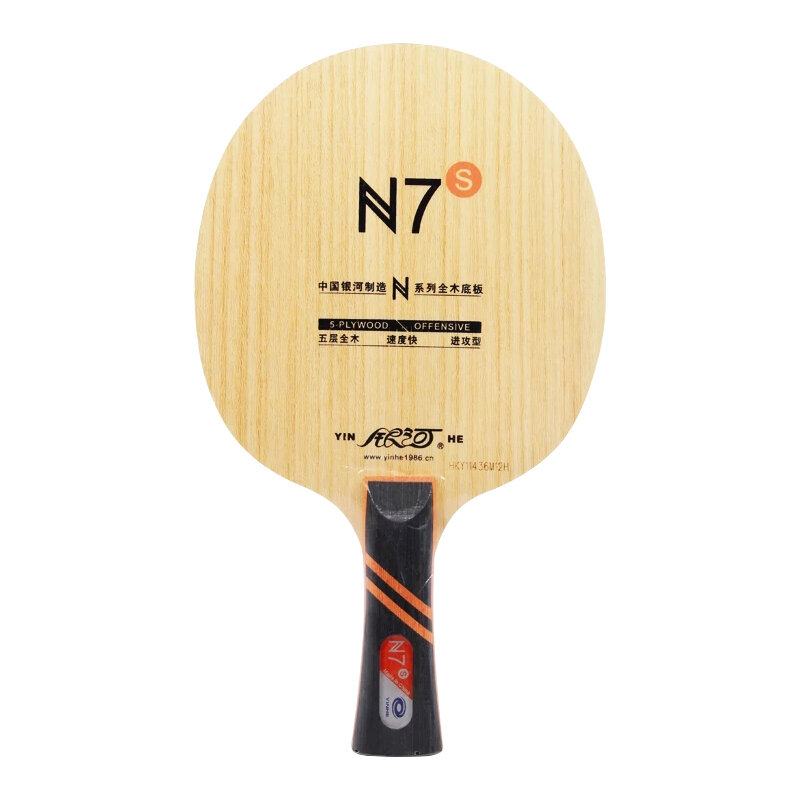 Основание для настольного тенниса Yinhe N-7S, CV / FL