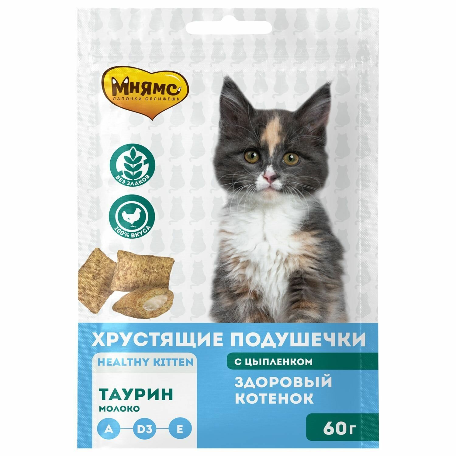 фото Лакомство для котят Мнямс Здоровый котенок хрустящие подушечки с цыпленком и молоком 60г