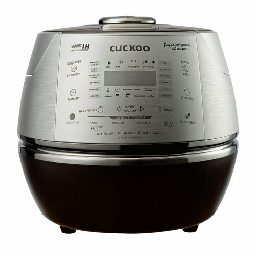 Индукционная мультиварка Cuckoo CMC-CHSS1004F Серебристый металлик ...