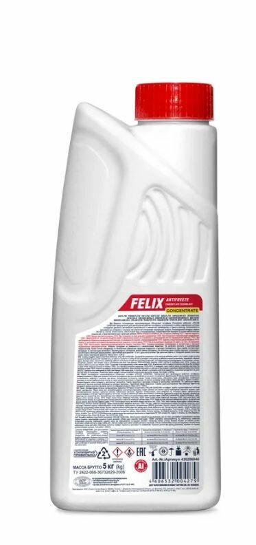 Антифриз FELIX Carbox Concentrate