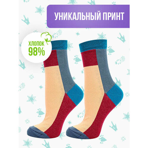 фото Носки big bang socks, размер 35-39, бежевый