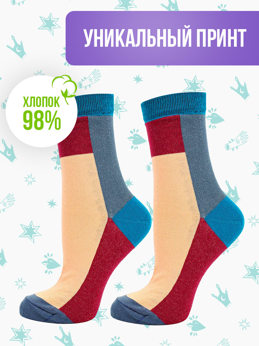 Носки Big Bang Socks