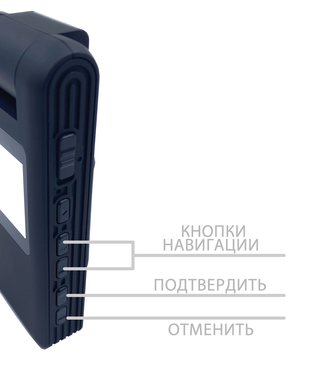 Персональный регистратор MT5