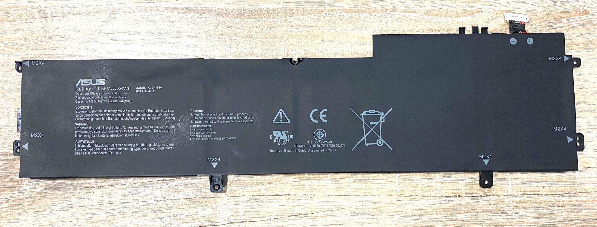 Аккумулятор для Asus (C32N1810) ZenBook Flip 15 UX562FD, UX562FN, 86Wh, 7480mAh, 11.55V