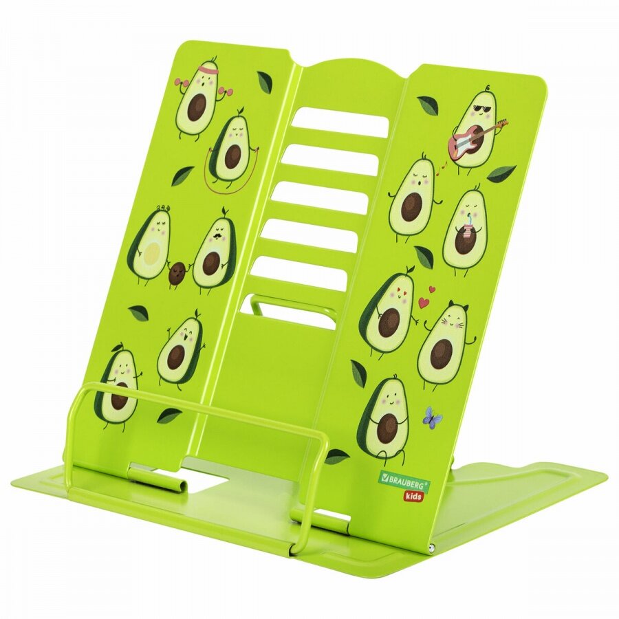 Подставка для книг Brauberg Kids Avocado, регулируемый угол наклона, металл (238052)