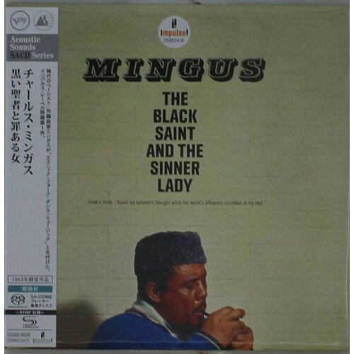 black green sports souvenirs military patch blood type group 3d embroidery patches a b ab o positive tactical badges brown AUDIO CD Charles Mingus (1922-1979) - The Black Saint And The Sinner Lady (SHM-SACD) (Digisleeve)