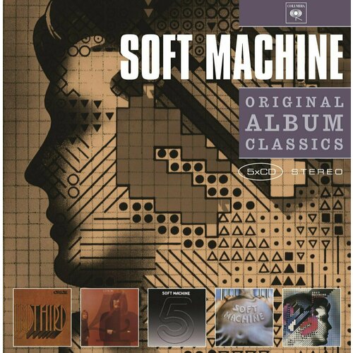 AUDIO CD Soft Machine - Original Album Classics soft machine original album classics