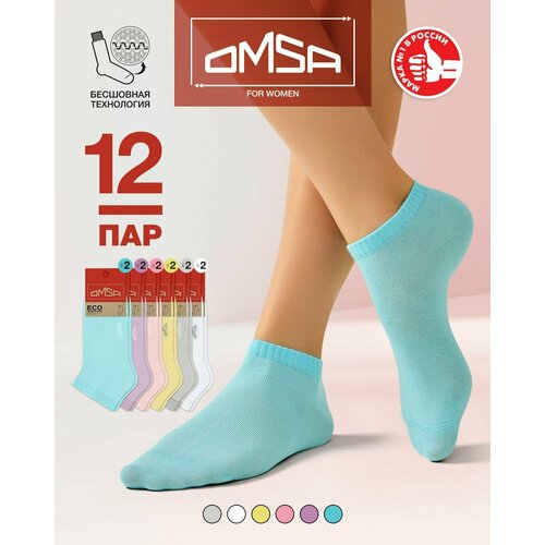 фото Носки omsa, 12 пар, размер 23, мультиколор