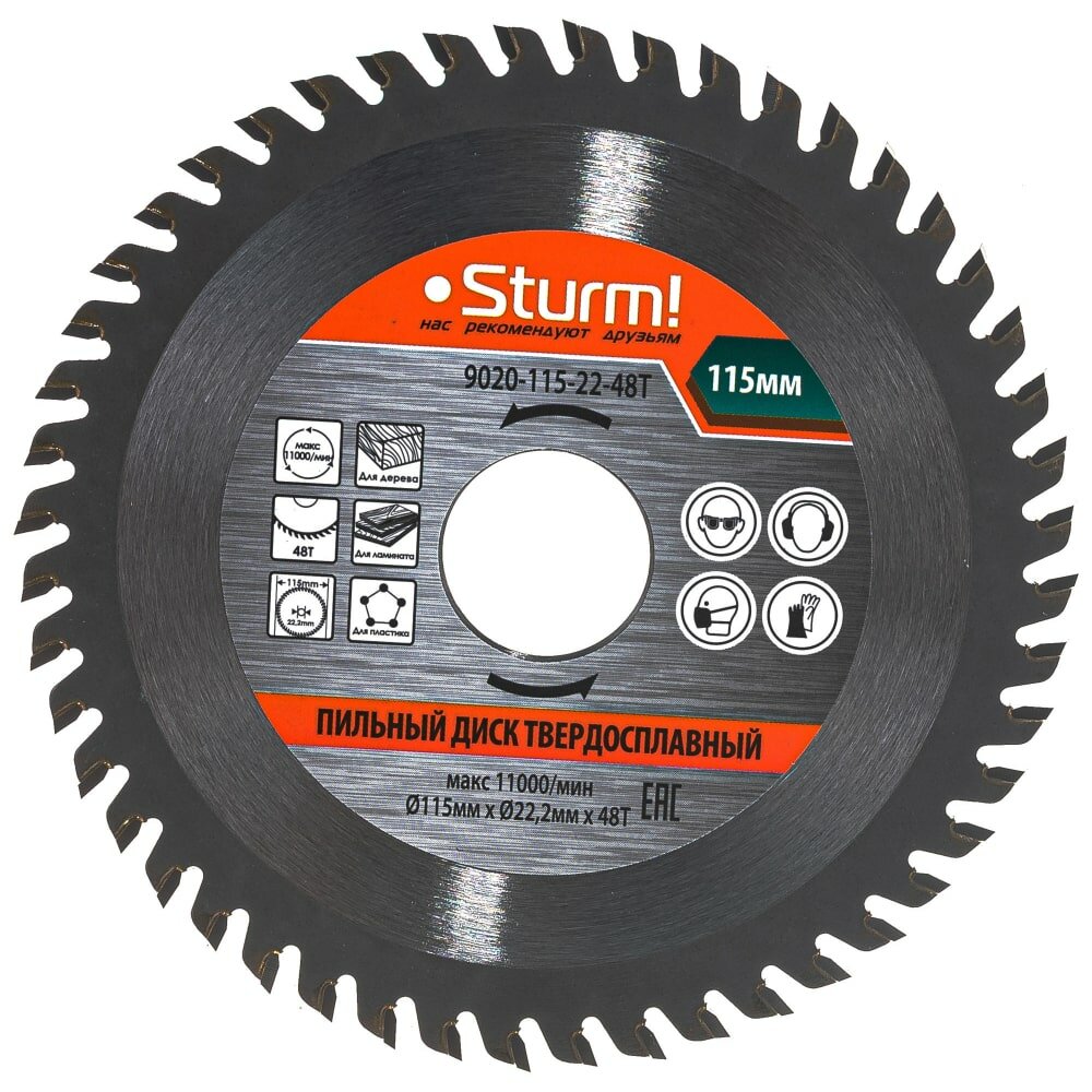 Sturm 9020-115x22x48T Пильный диск, размер 115x22x48 зубов