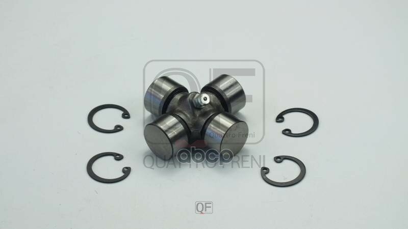 Крестовина карданного вала 20X52, QF13C00067 QUATTRO FRENI арт. QF13C00067