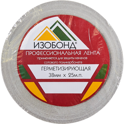 Лента герметизирующая Изобонд 38 мм х 25м