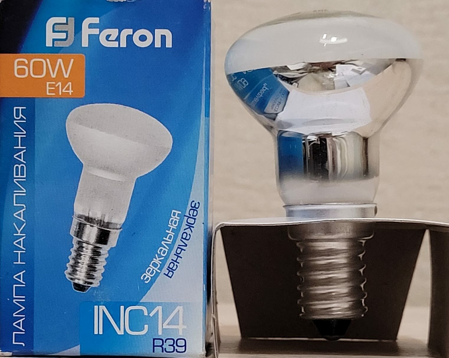 Лампа накаливания Feron INC14 R39 E14 60W