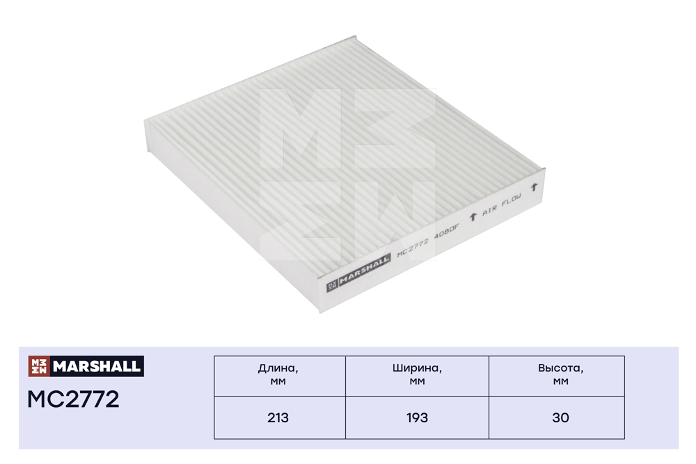 Фильтр салонный MARSHALL MC2772 для Toyota Auris Toyota Avensis Toyota Camry Toyota Corolla Toyota Land Cruiser // кросс-номер MANN CU 1919