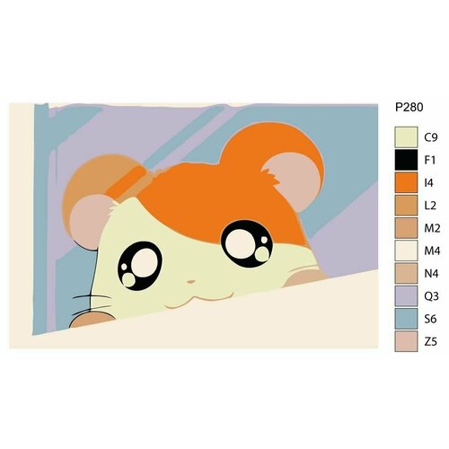 Детская картина по номерам P280 Аниме Хамтаро (Hamtaro). Хамтаро 30x20 детская картина по номерам p281 аниме хамтаро hamtaro хамтаро 20x30