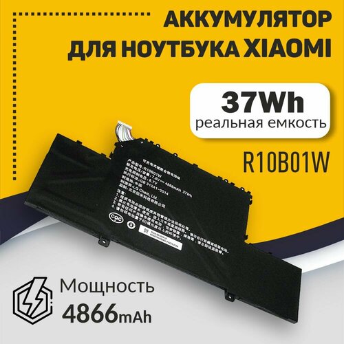 Аккумуляторная батарея для ноутбука Xiaomi MI AIR 12.5 (R10B01W) 7.6V 4866mAh