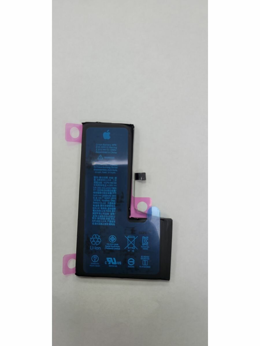 Аккумулятор iPhone XS с оригинальным чипом