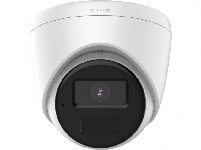 Уличная IP-камера HiWatch IPC-T040 (2,8мм) с EXIR-подсветкой и микрофоном