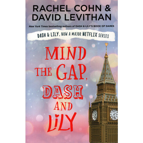 Mind the Gap, Dash and Lily | Levithan David
