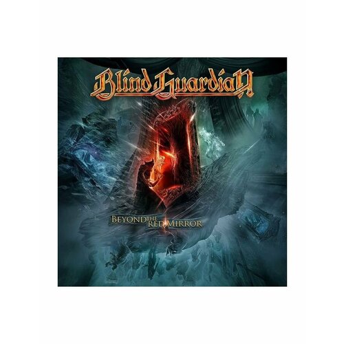 0727361347604, Виниловая пластинка Blind Guardian, Beyond The Red Mirror (coloured) blind guardian виниловая пластинка blind guardian imaginations from the other side live