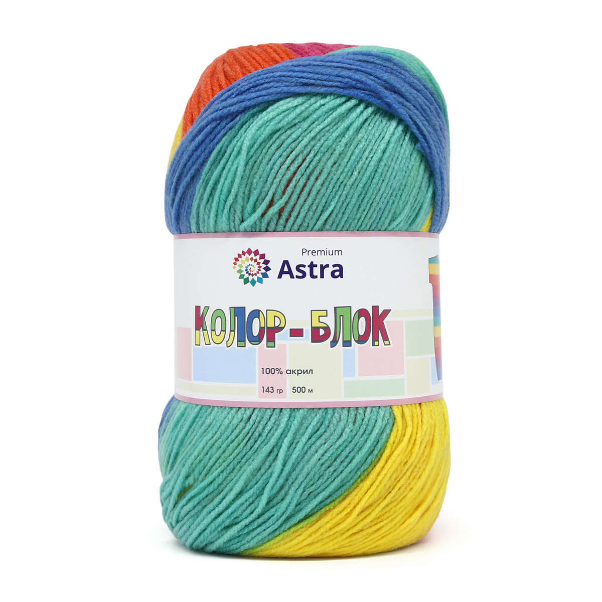 Пряжа для вязания Astra Premium 'Колор-блок' (Color-block), 143 г, 500 м (100% акрил) (01 длинно-секционный), 2 мотка