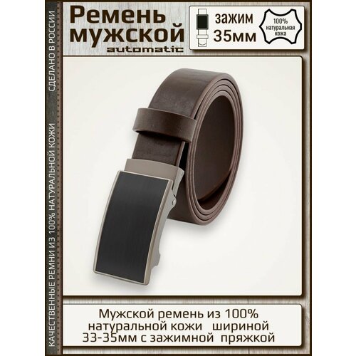 фото Ремень new style, размер 125, коричневый