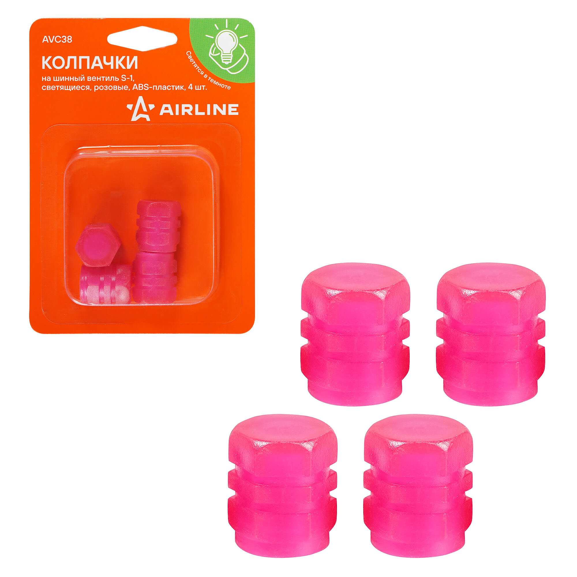 Колпачки на шинный вентиль S-1 светящиеся розовые ABS-пластик 4 шт. AVC38 AIRLINE