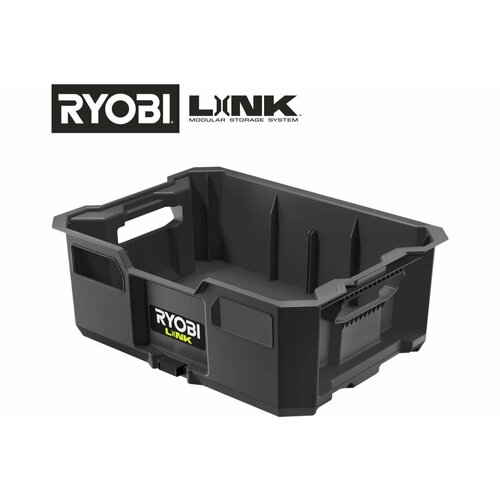 Поддон для инструментов Ryobi Link RSL104 5132006075