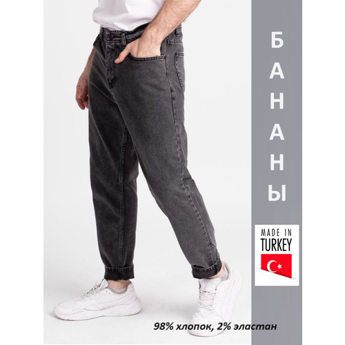 фото Джинсы , размер 36/ ru 52, серый, черный турция