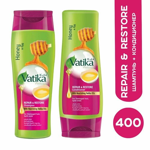 Dabur Vatika Комплект шампунь и кондиционер Исцеление и Восстановление (Repair & Restore) по 400 мл