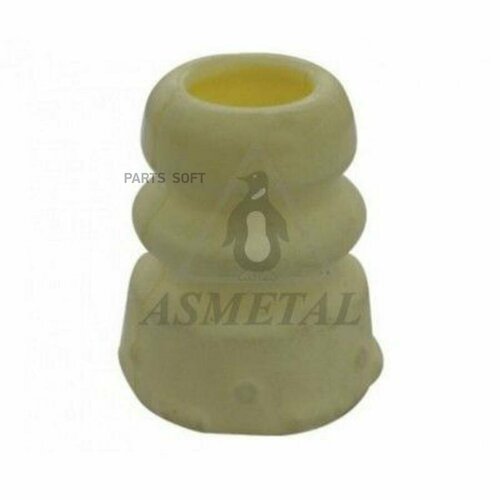 AS METAL 45VW1623 Отбойник