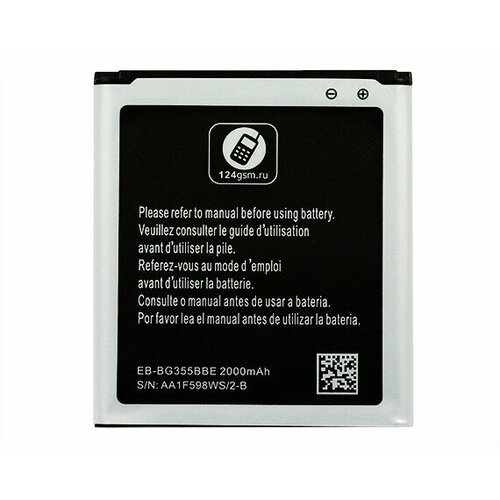 аккумулятор ibatt ib u1 m810 2000mah для samsung galaxy core 2 sm g355h sm g355h galaxy core 2 sm g355 galaxy core lite Samsung Galaxy Core 2 - аккумулятор, маркировка (EB-BG355BBE), качество Original