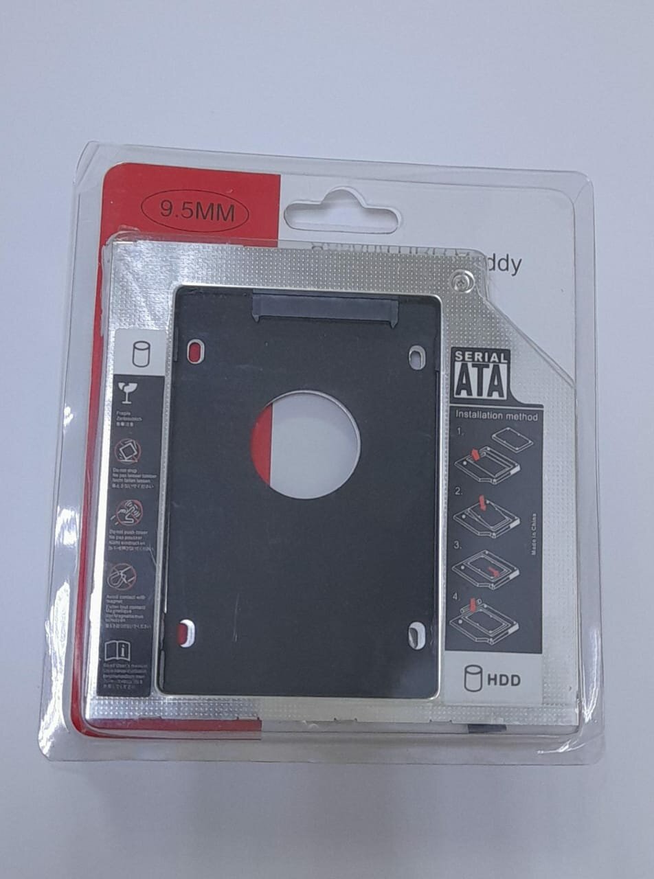 Салазки MassX для HDD/SSD 9,5мм — фото 1