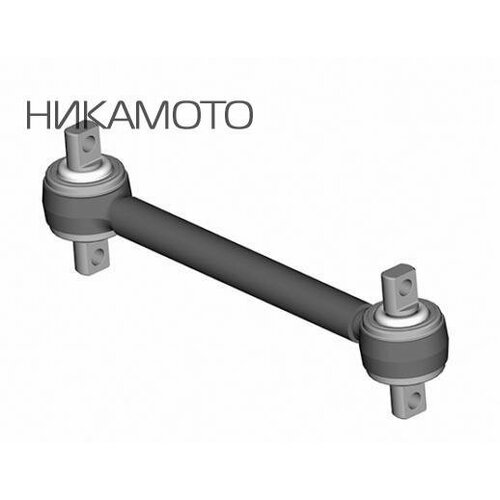 EGEROT ER0111 ER0111_тяга реактивная d50 L=571mm!\MAN