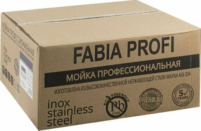 Мойка кухонная Fabia Profi - фото №4