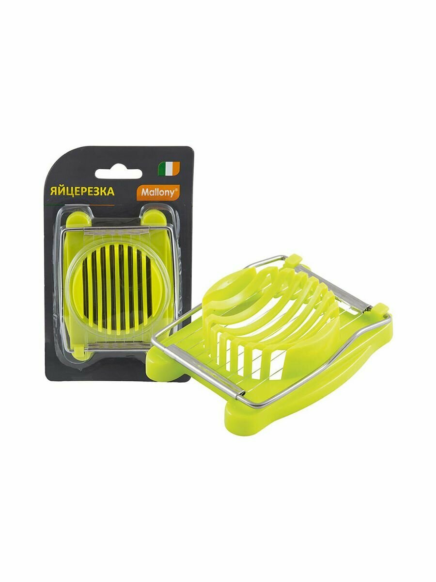 фото Яйцерезка ручная